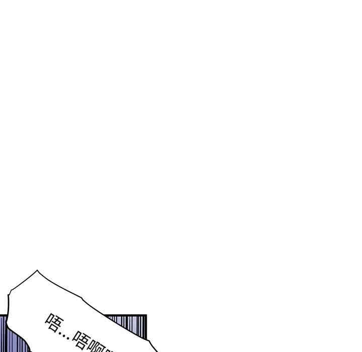 第104张