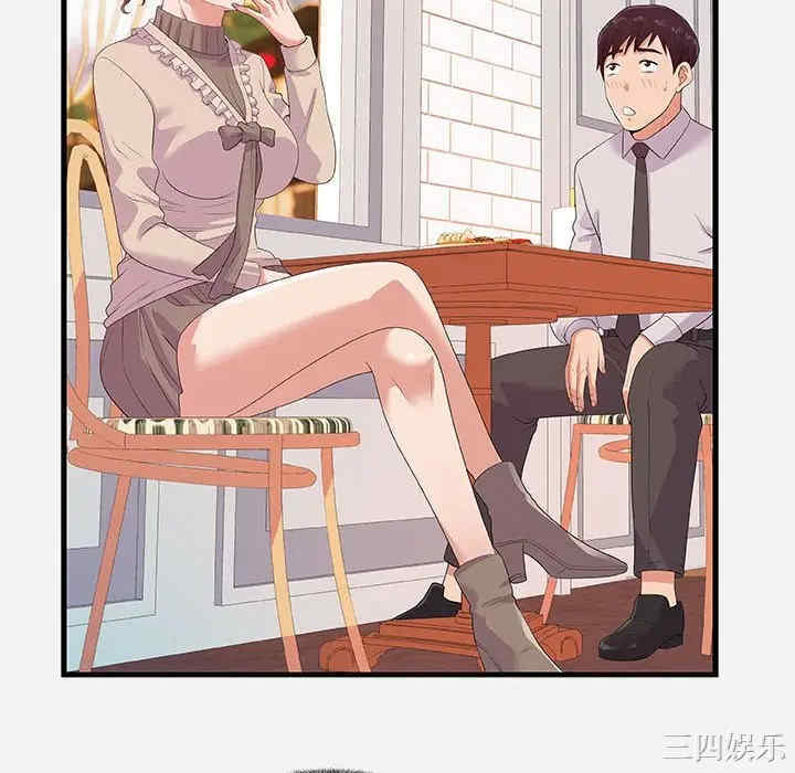 第88张