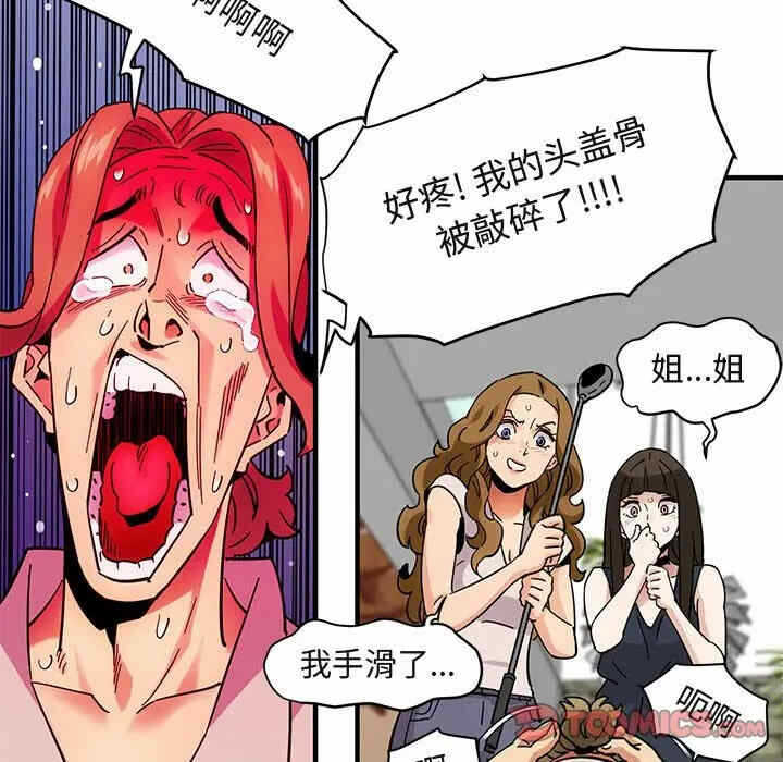 第105张