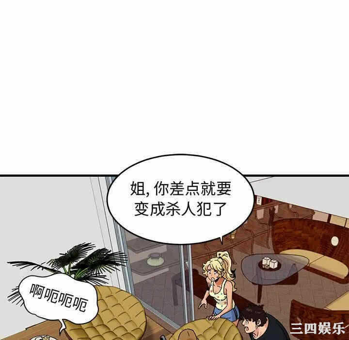 第107张