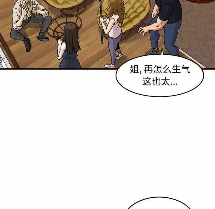 第108张