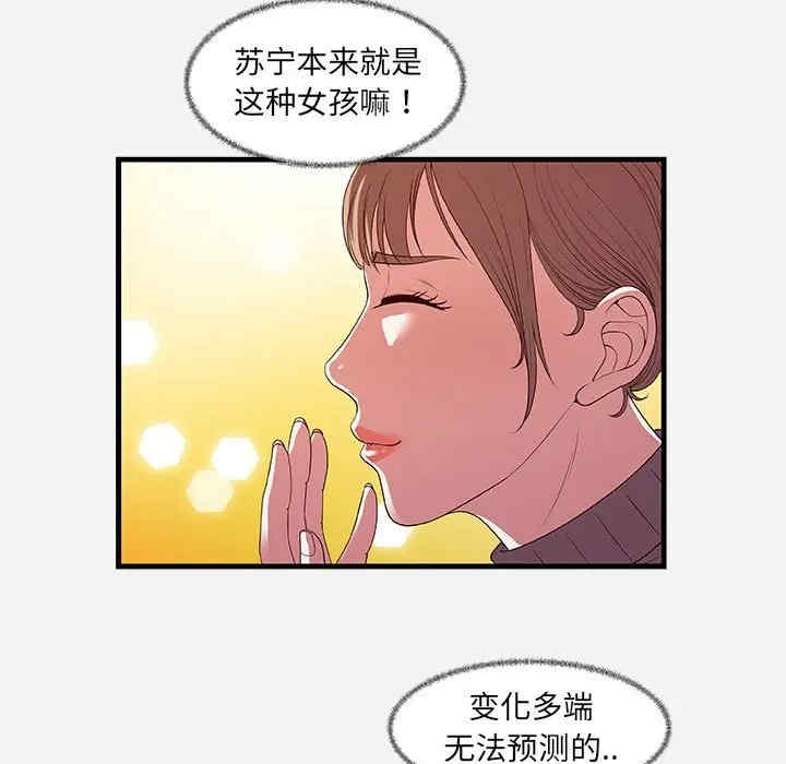 第89张