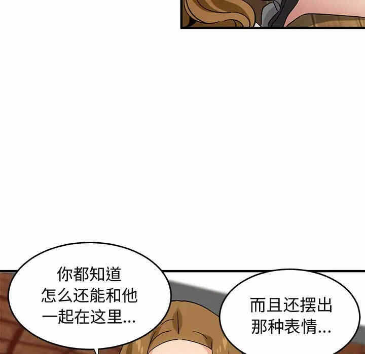 第112张