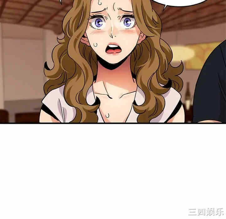 第113张