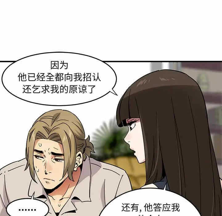 第114张