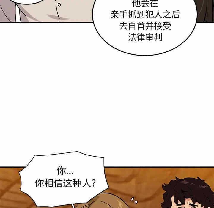 第115张