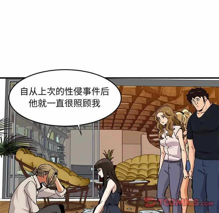 第2张