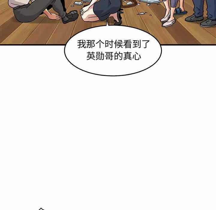 第3张
