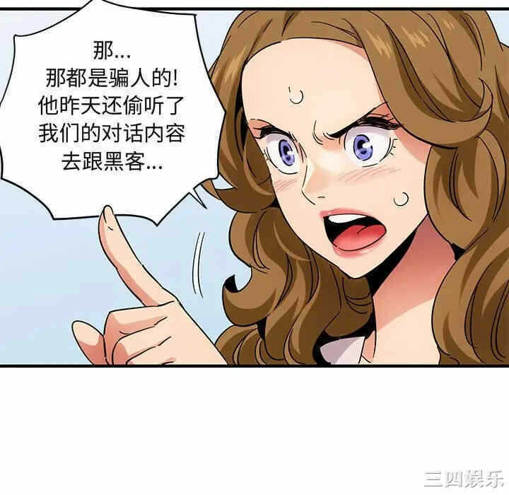 第5张