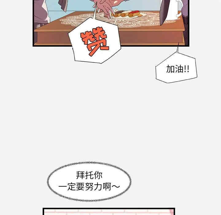 第95张