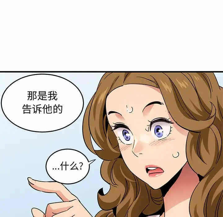 第7张