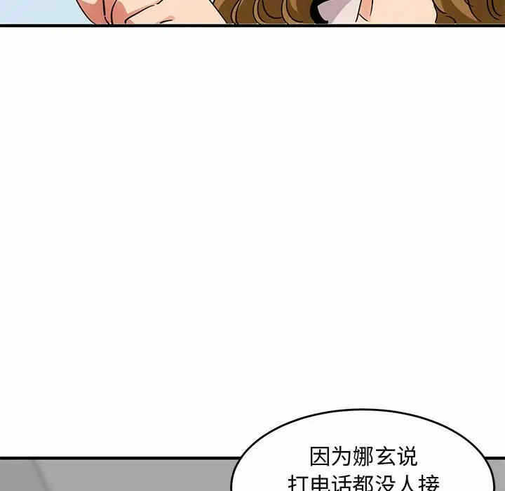 第9张