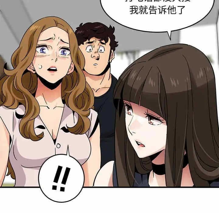 第12张