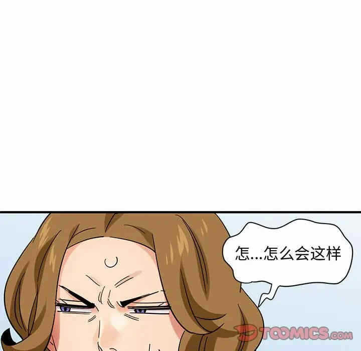 第13张