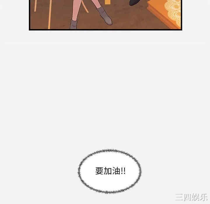 第100张