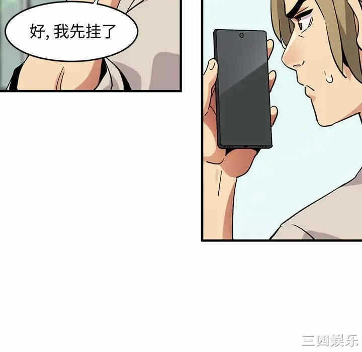 第29张