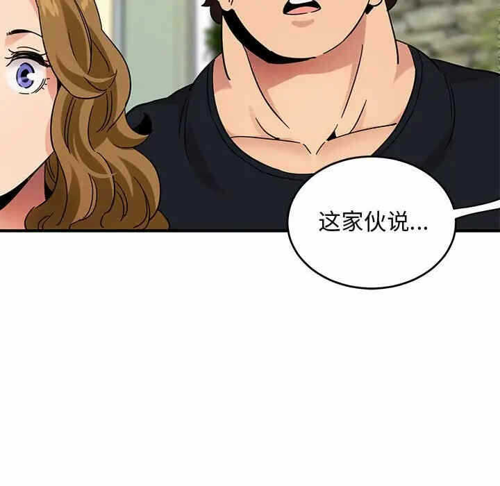 第33张