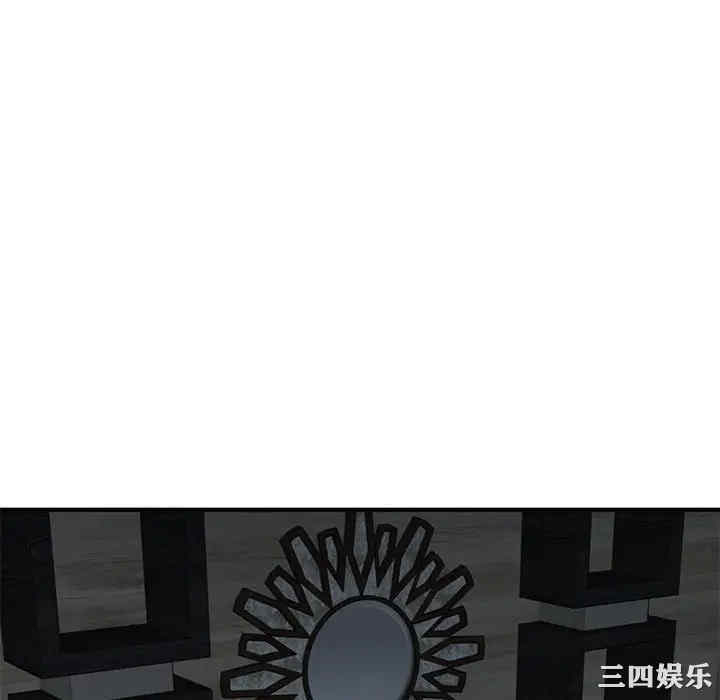 第41张