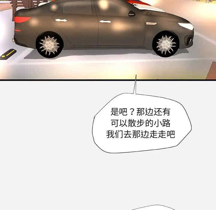 第2张
