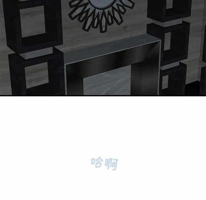 第43张