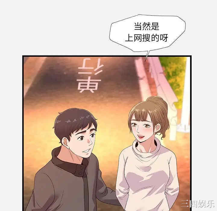第5张