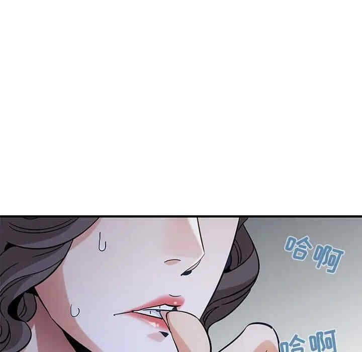 第48张