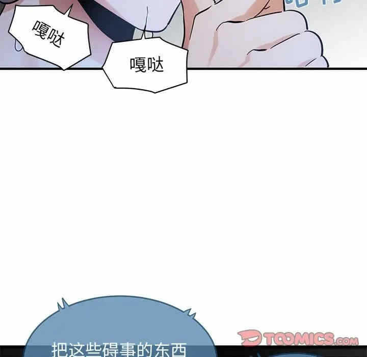 第50张
