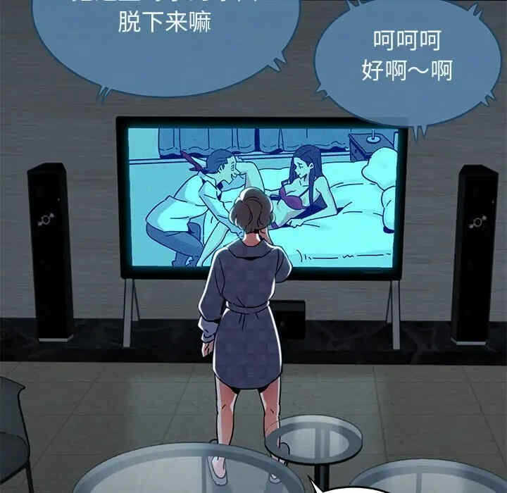 第52张