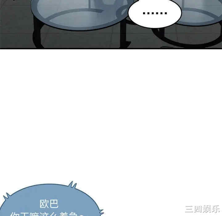 第53张