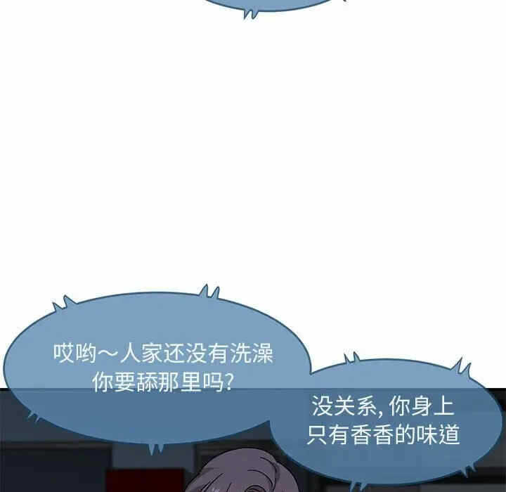第57张