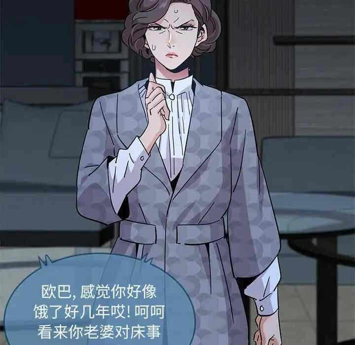 第59张