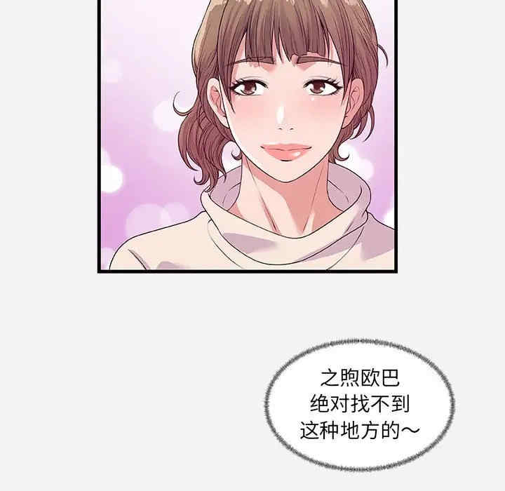 第13张