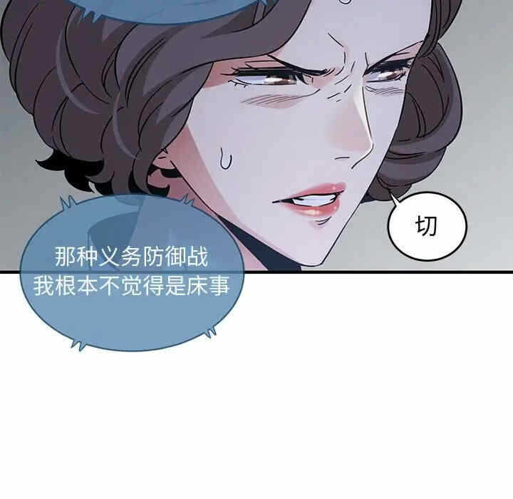 第64张