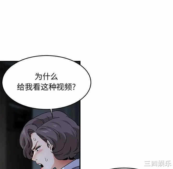 第66张
