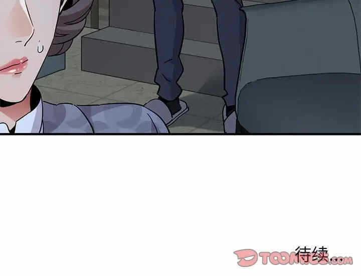 第74张