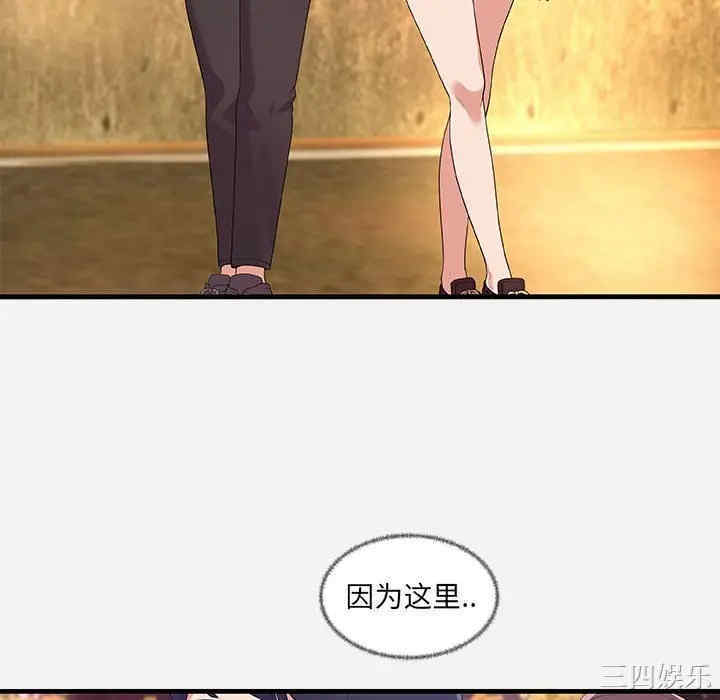 第17张