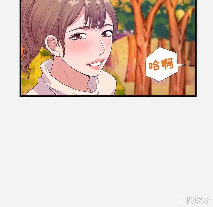第30张