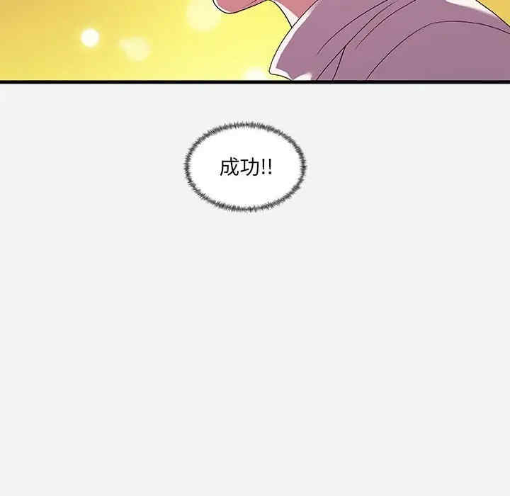 第46张