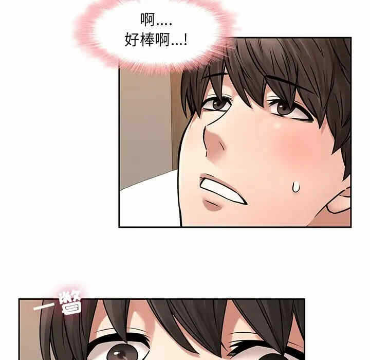 第41张