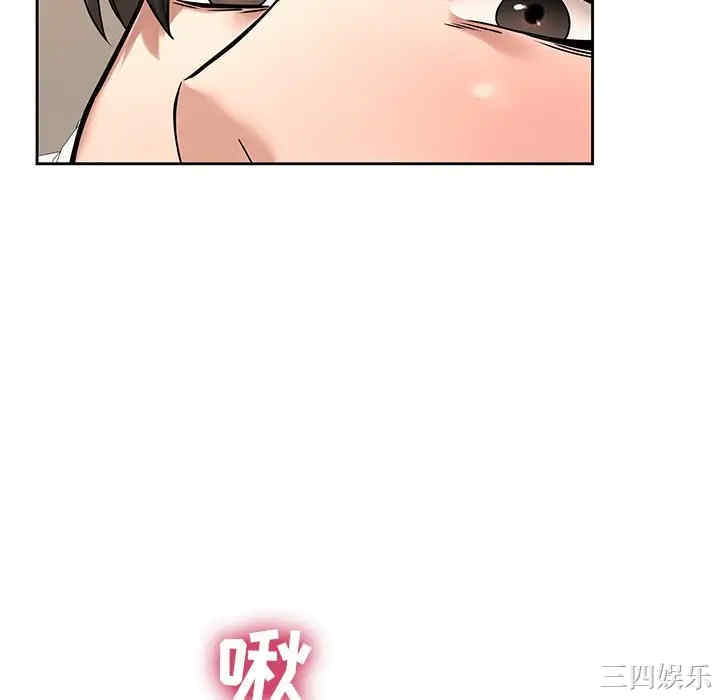 第44张
