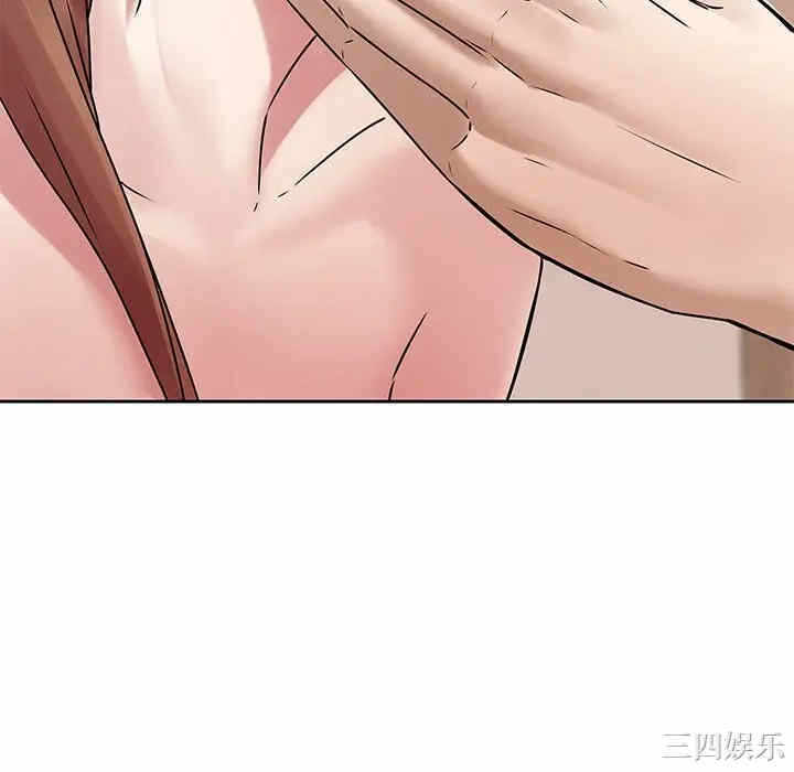 第56张