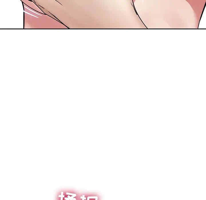 第60张