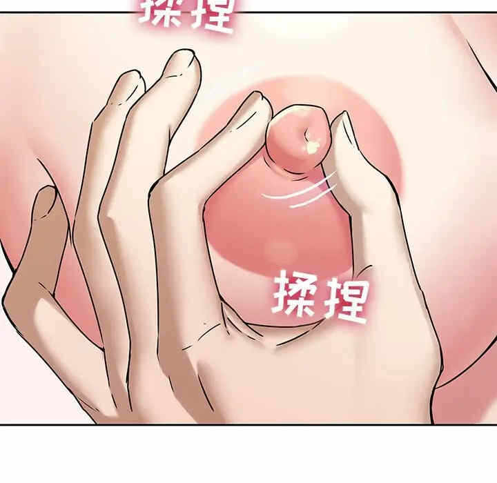 第61张