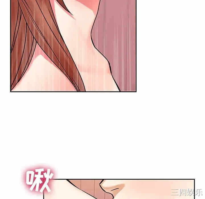 第64张