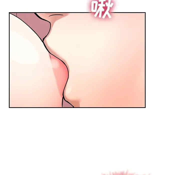 第66张