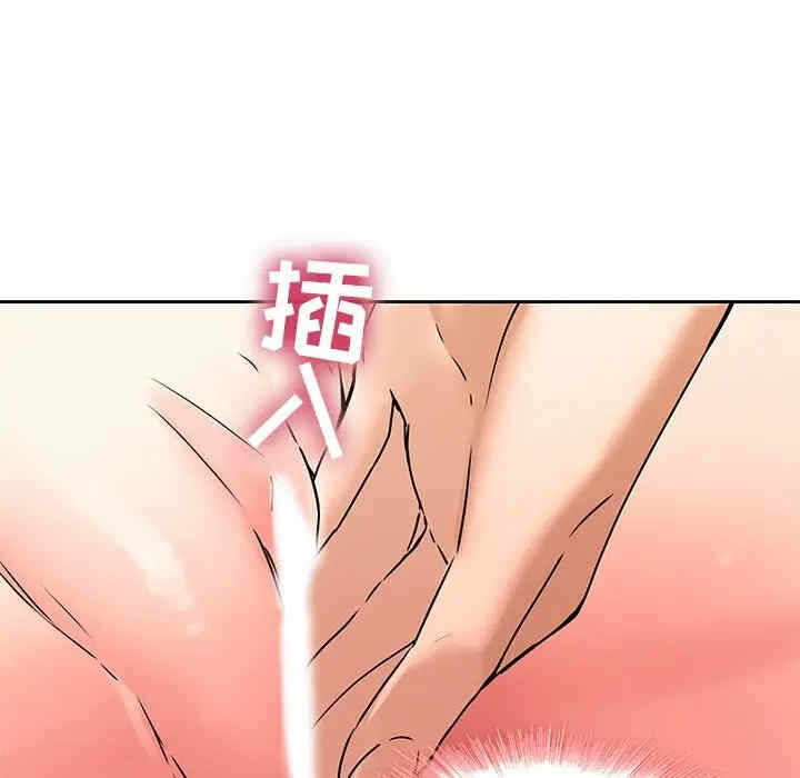 第69张