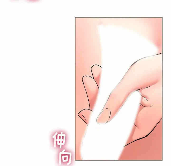 第79张