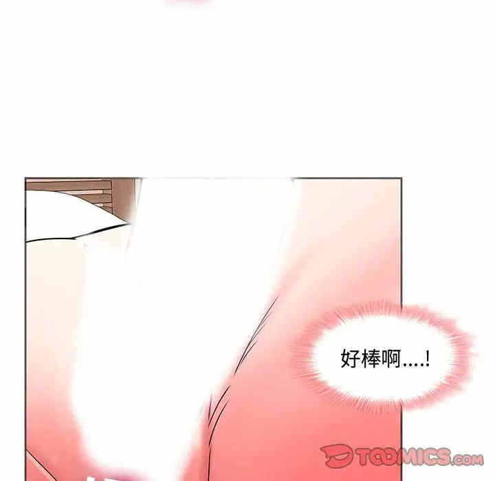 第80张