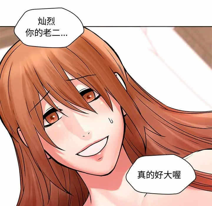 第84张