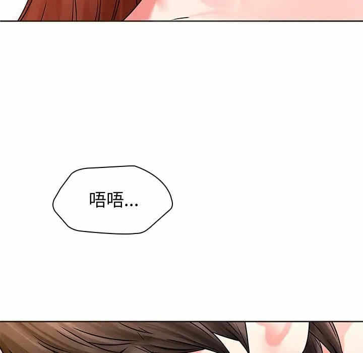 第85张